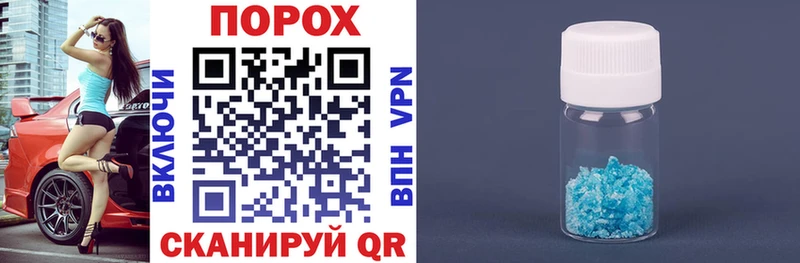 АМФ Premium  blacksprut tor  Почеп  что такое  