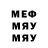 МЕТАДОН мёд Qsar