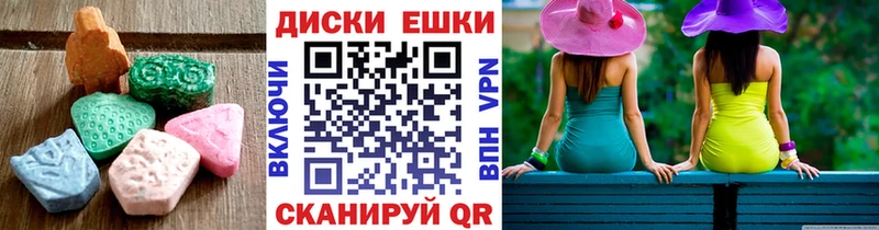 Экстази бентли  Почеп 