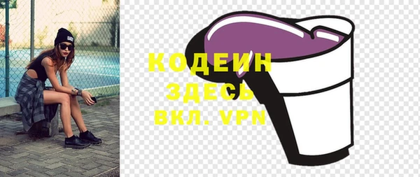 a pvp Абдулино