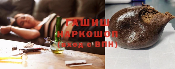 кокаин колумбия Абинск