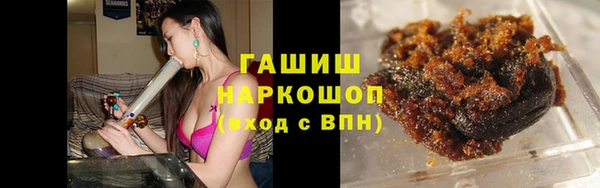 мяу мяу мука Вязьма