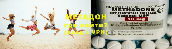 a pvp Абдулино