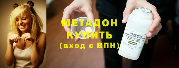 меф Вязники