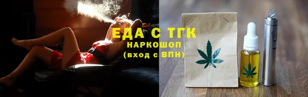 MDMA Premium VHQ Абаза