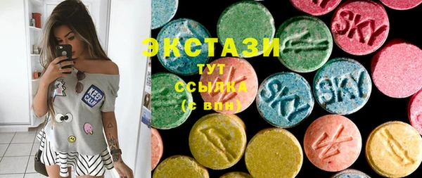 кокаин колумбия Абинск
