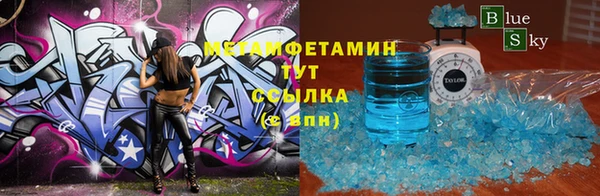 a pvp Абдулино