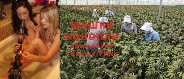 кокаин колумбия Абинск