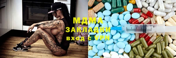 a pvp Абдулино