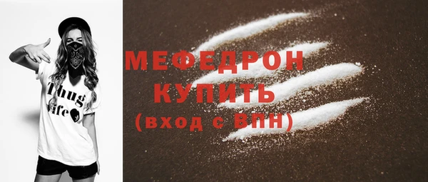 a pvp Абдулино