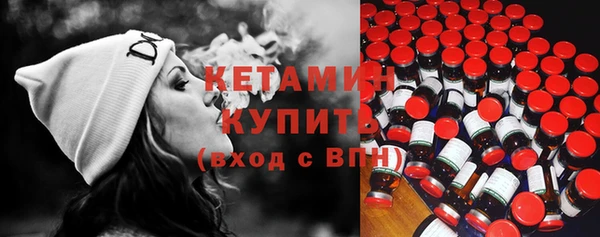 а пвп мука Володарск