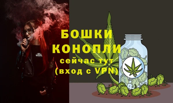 a pvp Абдулино