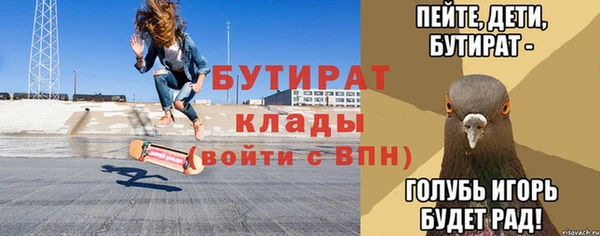 a pvp Абдулино